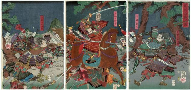 Utagawa Yoshifusa: The Battle of the Ani River (Anigawa kassen no zu) - ボストン美術館