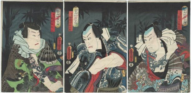 Utagawa Kunisada: Tôsei Suikoden - Museum of Fine Arts