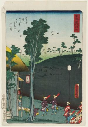 Toyohara Kunichika: Futagawa, from the series Scenes of Famous Places along the Tôkaidô Road (Tôkaidô meisho fûkei), also known as the Processional Tôkaidô (Gyôretsu Tôkaidô), here called Tôkaidô no uchi - Museum of Fine Arts