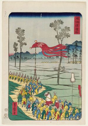 Utagawa Yoshimori: Hamamatsu, from the series Scenes of Famous Places along the Tôkaidô Road (Tôkaidô meisho fûkei), also known as the Processional Tôkaidô (Gyôretsu Tôkaidô), here called Tôkaidô - Museum of Fine Arts