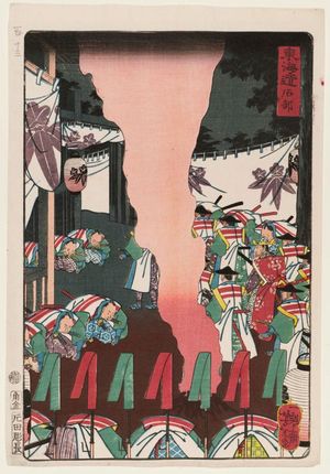 Tsukioka Yoshitoshi: Ishibe, from the series Scenes of Famous Places along the Tôkaidô Road (Tôkaidô meisho fûkei), also known as the Processional Tôkaidô (Gyôretsu Tôkaidô), here called Tôkaidô - Museum of Fine Arts
