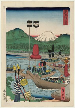 Utagawa Hiroshige II: Kanbara, from the series Scenes of Famous Places along the Tôkaidô Road (Tôkaidô meisho fûkei), also known as the Processional Tôkaidô (Gyôretsu Tôkaidô), here called Tôkaidô - Museum of Fine Arts