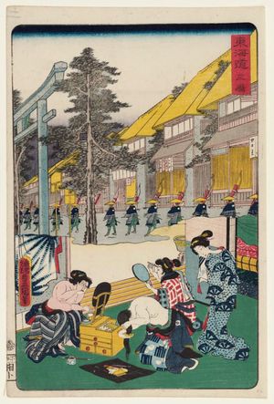 Japanese Print "Mishima, from the series Scenes of Famous Places along the Tôkaidô Road (Tôkaidô meisho fûkei), also known as the Processional Tôkaidô (Gyôretsu Tôkaidô), here called Tôkaidô" by Utagawa Kunisada, 歌川国貞 (Utagawa Kunisada I (Toyokuni III))