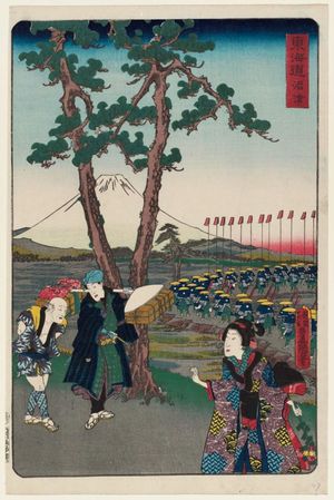 Utagawa Kunisada: Numazu, from the series Scenes of Famous Places along the Tôkaidô Road (Tôkaidô meisho fûkei), also known as the Processional Tôkaidô (Gyôretsu Tôkaidô), here called Tôkaidô - Museum of Fine Arts