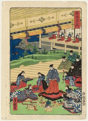 Utagawa Yoshimori: Kyoto: Preparing to Go Out (Kyôto, oidetachi), from the series Scenes of Famous Places along the Tôkaidô Road (Tôkaidô meisho fûkei), also known as the Processional Tôkaidô (Gyôretsu Tôkaidô) - Museum of Fine Arts