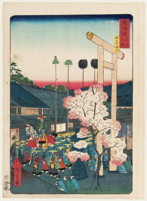 Utagawa Hiroshige II: Crossroads at Yokkaichi (Yokkaichi oiwake), from the series Scenes of Famous Places along the Tôkaidô Road (Tôkaidô meisho fûkei), also known as the Processional Tôkaidô (Gyôretsu Tôkaidô), here called Tôkaidô meisho no uchi - Museum of Fine Arts