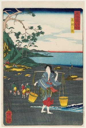Tsukioka Yoshitoshi: Takashi Bay (Takashi no ura), from the series Scenes of Famous Places along the Tôkaidô Road (Tôkaidô meisho fûkei), also known as the Processional Tôkaidô (Gyôretsu Tôkaidô), here called Tôkaidô meisho no uchi - Museum of Fine Arts