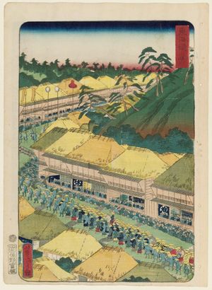 Utagawa Yoshitora: Fujikawa, from the series Scenes of Famous Places along the Tôkaidô Road (Tôkaidô meisho fûkei), also known as the Processional Tôkaidô (Gyôretsu Tôkaidô), here called Tôkaidô - Museum of Fine Arts