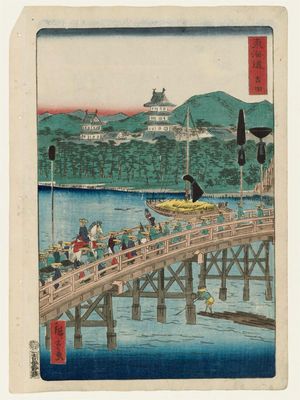 Utagawa Hiroshige II: Yoshida, from the series Scenes of Famous Places along the Tôkaidô Road (Tôkaidô meisho fûkei), also known as the Processional Tôkaidô (Gyôretsu Tôkaidô), here called Tôkaidô - Museum of Fine Arts