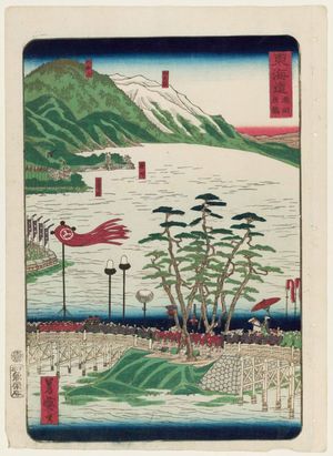Utagawa Yoshimori: Seta Bridge (Seta no karahashi), from the series Scenes of Famous Places along the Tôkaidô Road (Tôkaidô meisho fûkei), also known as the Processional Tôkaidô (Gyôretsu Tôkaidô), here called Tôkaidô - Museum of Fine Arts