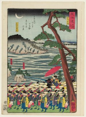 Utagawa Tsuyanaga: Shiratori Myôjin Shrine (Shiratori Myôjin), from the series Scenes of Famous Places along the Tôkaidô Road (Tôkaidô meisho fûkei), also known as the Processional Tôkaidô (Gyôretsu Tôkaidô), here called Tôkaidô meisho no uchi - ボストン美術館