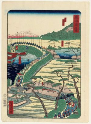 Utagawa Yoshimori: Saya, from the series Scenes of Famous Places along the Tôkaidô Road (Tôkaidô meisho fûkei), also known as the Processional Tôkaidô (Gyôretsu Tôkaidô), here called Tôkaidô - Museum of Fine Arts