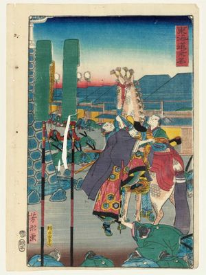 Utagawa Yoshikata: Kuwana, from the series Scenes of Famous Places along the Tôkaidô Road (Tôkaidô meisho fûkei), also known as the Processional Tôkaidô (Gyôretsu Tôkaidô), here called Tôkaidô - ボストン美術館