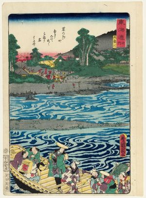 Toyohara Kunichika: Tenryû River (Tenryûgawa), from the series Scenes of Famous Places along the Tôkaidô Road (Tôkaidô meisho fûkei), also known as the Processional Tôkaidô (Gyôretsu Tôkaidô), here called Tôkaidô no uchi - Museum of Fine Arts