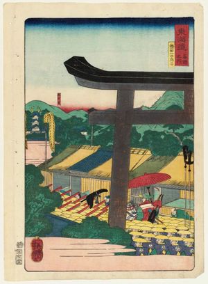 歌川芳艶: First Torii Gate at the Atsuta Shrine (Atsuta ichi no torii), from the series Scenes of Famous Places along the Tôkaidô Road (Tôkaidô meisho fûkei), also known as the Processional Tôkaidô (Gyôretsu Tôkaidô), here called Tôkaidô meisho no uchi - ボストン美術館