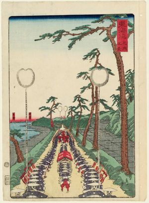 Utagawa Sadahide: Namamugi, from the series Scenes of Famous Places along the Tôkaidô Road (Tôkaidô meisho fûkei), also known as the Processional Tôkaidô (Gyôretsu Tôkaidô), here called Tôkaidô no uchi - Museum of Fine Arts