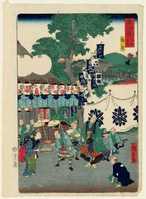Utagawa Hiroshige II: Tsurumi, from the series Scenes of Famous Places along the Tôkaidô Road (Tôkaidô meisho fûkei), also known as the Processional Tôkaidô (Gyôretsu Tôkaidô), here called Tôkaidô meisho no uchi - Museum of Fine Arts
