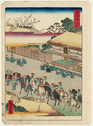 Utagawa Hiroshige II: Ômori, from the series Scenes of Famous Places along the Tôkaidô Road (Tôkaidô meisho fûkei), also known as the Processional Tôkaidô (Gyôretsu Tôkaidô), here called Tôkaidô meisho - Museum of Fine Arts