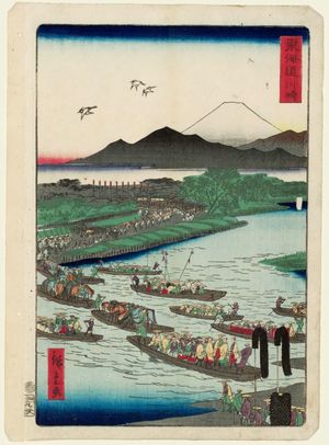 Utagawa Hiroshige II: Kawasaki, from the series Scenes of Famous Places along the Tôkaidô Road (Tôkaidô meisho fûkei), also known as the Processional Tôkaidô (Gyôretsu Tôkaidô), here called Tôkaidô - Museum of Fine Arts