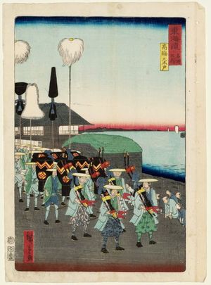 Utagawa Hiroshige II: Checkpoint at Takanawa (Takanawa ôkido), from the series Scenes of Famous Places along the Tôkaidô Road (Tôkaidô meisho fûkei), also known as the Processional Tôkaidô (Gyôretsu Tôkaidô), here called Tôkaidô meisho no uchi - Museum of Fine Arts