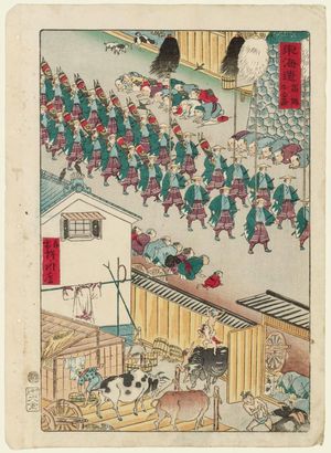 河鍋暁斎: Cattle Sheds at Takanawa (Takanawa ushigoya), from the series Scenes of Famous Places along the Tôkaidô Road (Tôkaidô meisho fûkei), also known as the Processional Tôkaidô (Gyôretsu Tôkaidô), here called Tôkaidô - ボストン美術館