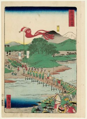 Utagawa Hiroshige II: Hiratsuka, from the series Scenes of Famous Places along the Tôkaidô Road (Tôkaidô meisho fûkei), also known as the Processional Tôkaidô (Gyôretsu Tôkaidô), here called Tôkaidô - Museum of Fine Arts