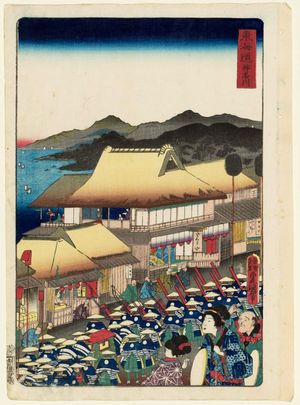 Utagawa Kunisada: Kanagawa, from the series Scenes of Famous Places along the Tôkaidô Road (Tôkaidô meisho fûkei), also known as the Processional Tôkaidô (Gyôretsu Tôkaidô), here called Tôkaidô - Museum of Fine Arts