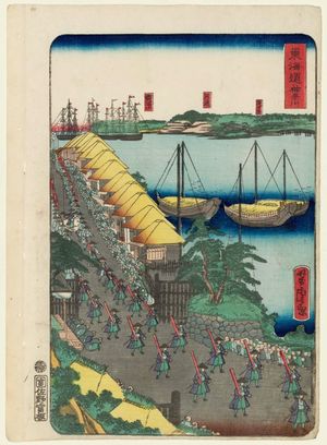 Utagawa Yoshitora: Kanagawa, from the series Scenes of Famous Places along the Tôkaidô Road (Tôkaidô meisho fûkei), also known as the Processional Tôkaidô (Gyôretsu Tôkaidô), here called Tôkaidô - Museum of Fine Arts