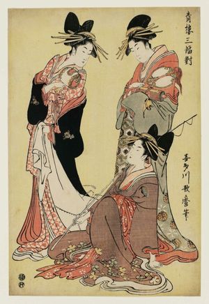 喜多川歌麿: A Yoshiwara Triptych (Seirô sanpukutsui) - ボストン美術館