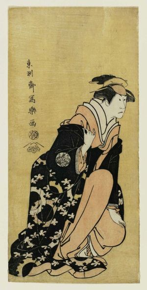 Toshusai Sharaku: Actor Nakamura Kumetarô II as Minato - Museum of Fine Arts