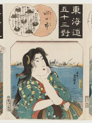 Utagawa Kunisada: Yokkaichi: Mirage of the Clam's Palace at Nako-no-umi (Nako-no-umi kaiyagura), from the series Fifty-three Pairings for the Tôkaidô Road (Tôkaidô gojûsan tsui) - Museum of Fine Arts
