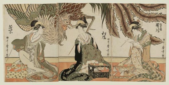 喜多川歌麿: Courtesans of the Matsuba-rô (from right): Utagawa, Matsukaze, Wakamurasaki - ボストン美術館