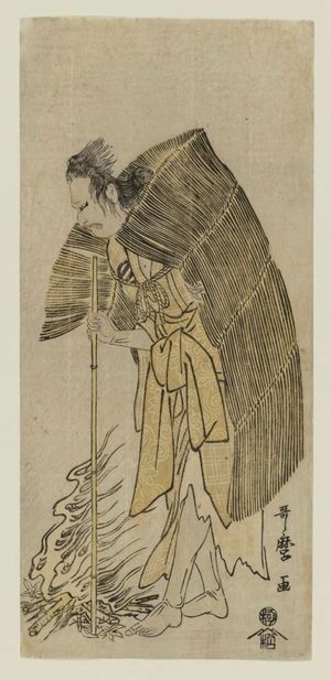 Kitagawa Utamaro: Actor Kataoka Nizaemon VII as Yuri Hachirô - Museum of Fine Arts