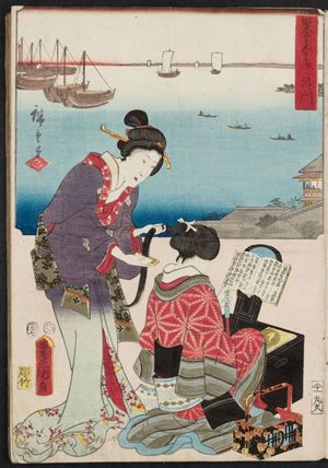 Utagawa Hiroshige: Shinagawa, from the series The Fifty-three Stations [of the Tôkaidô Road] by Two Brushes (Sôhitsu gojûsan tsugi) - Museum of Fine Arts