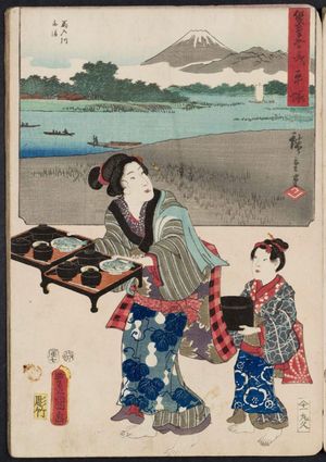 Utagawa Hiroshige: Hiratsuka: Ferry at the Banyû River (Banyûgawa funawatari), from the series The Fifty-three Stations [of the Tôkaidô Road] by Two Brushes (Sôhitsu gojûsan tsugi) - Museum of Fine Arts