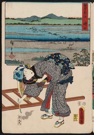 Utagawa Hiroshige: Shimada, from the series The Fifty-three Stations [of the Tôkaidô Road] by Two Brushes (Sôhitsu gojûsan tsugi) - Museum of Fine Arts