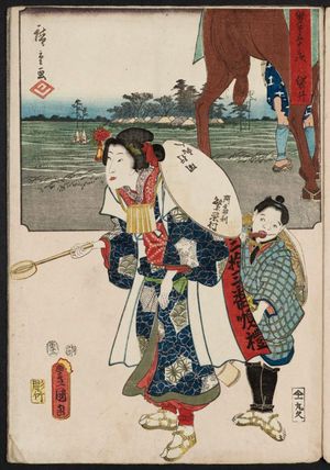 Utagawa Hiroshige: Fukuroi, from the series The Fifty-three Stations [of the Tôkaidô Road] by Two Brushes (Sôhitsu gojûsan tsugi) - Museum of Fine Arts
