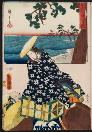 Utagawa Hiroshige: Hamamatsu, from the series The Fifty-three Stations [of the Tôkaidô Road] by Two Brushes (Sôhitsu gojûsan tsugi) - Museum of Fine Arts
