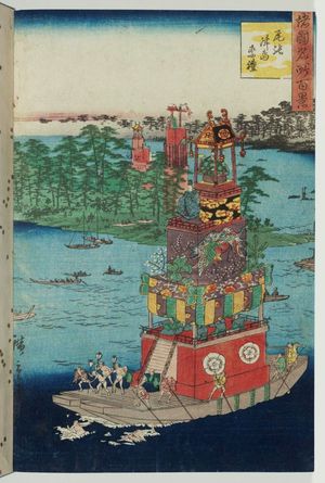 二歌川広重: The Tsushima Festival in Owari Province (Owari Tsushima sairei), from the series One Hundred Famous Views in the Various Provinces (Shokoku meisho hyakkei) - ボストン美術館