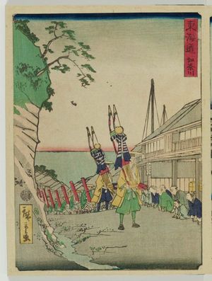 Utagawa Hiroshige II: Kanagawa, from the series The Tôkaidô Road (Tôkaidô) - Museum of Fine Arts