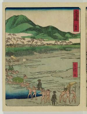 Utagawa Hiroshige II: Odawara, from the series The Tôkaidô Road (Tôkaidô) - Museum of Fine Arts