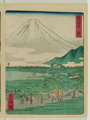 Utagawa Hiroshige II: Hara, from the series The Tôkaidô Road (Tôkaidô) - Museum of Fine Arts