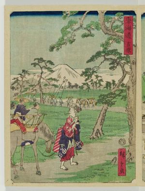 Utagawa Hiroshige II: Yoshiwara, from the series The Tôkaidô Road (Tôkaidô) - Museum of Fine Arts