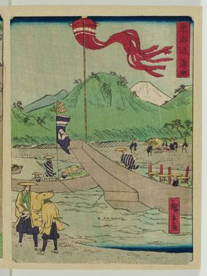 Utagawa Hiroshige II: Kanbara, from the series The Tôkaidô Road (Tôkaidô) - Museum of Fine Arts