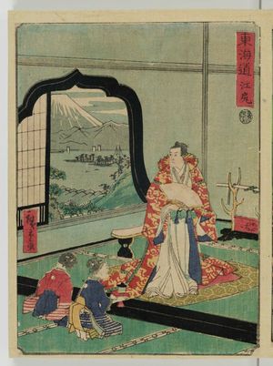 二歌川広重: Ejiri, from the series The Tôkaidô Road (Tôkaidô) - ボストン美術館