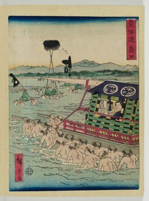 Utagawa Hiroshige II: Shimada, from the series The Tôkaidô Road (Tôkaidô) - Museum of Fine Arts