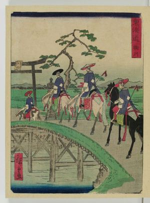 Utagawa Hiroshige II: Kakegawa, from the series The Tôkaidô Road (Tôkaidô) - Museum of Fine Arts