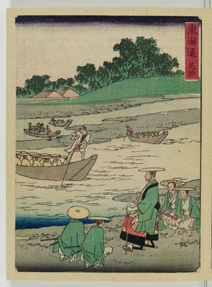 Utagawa Hiroshige II: Mitsuke, from the series The Tôkaidô Road (Tôkaidô) - Museum of Fine Arts