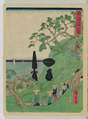 二歌川広重: Shirasuga, from the series The Tôkaidô Road (Tôkaidô) - ボストン美術館