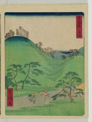 Utagawa Hiroshige II: Goyu, from the series The Tôkaidô Road (Tôkaidô) - Museum of Fine Arts